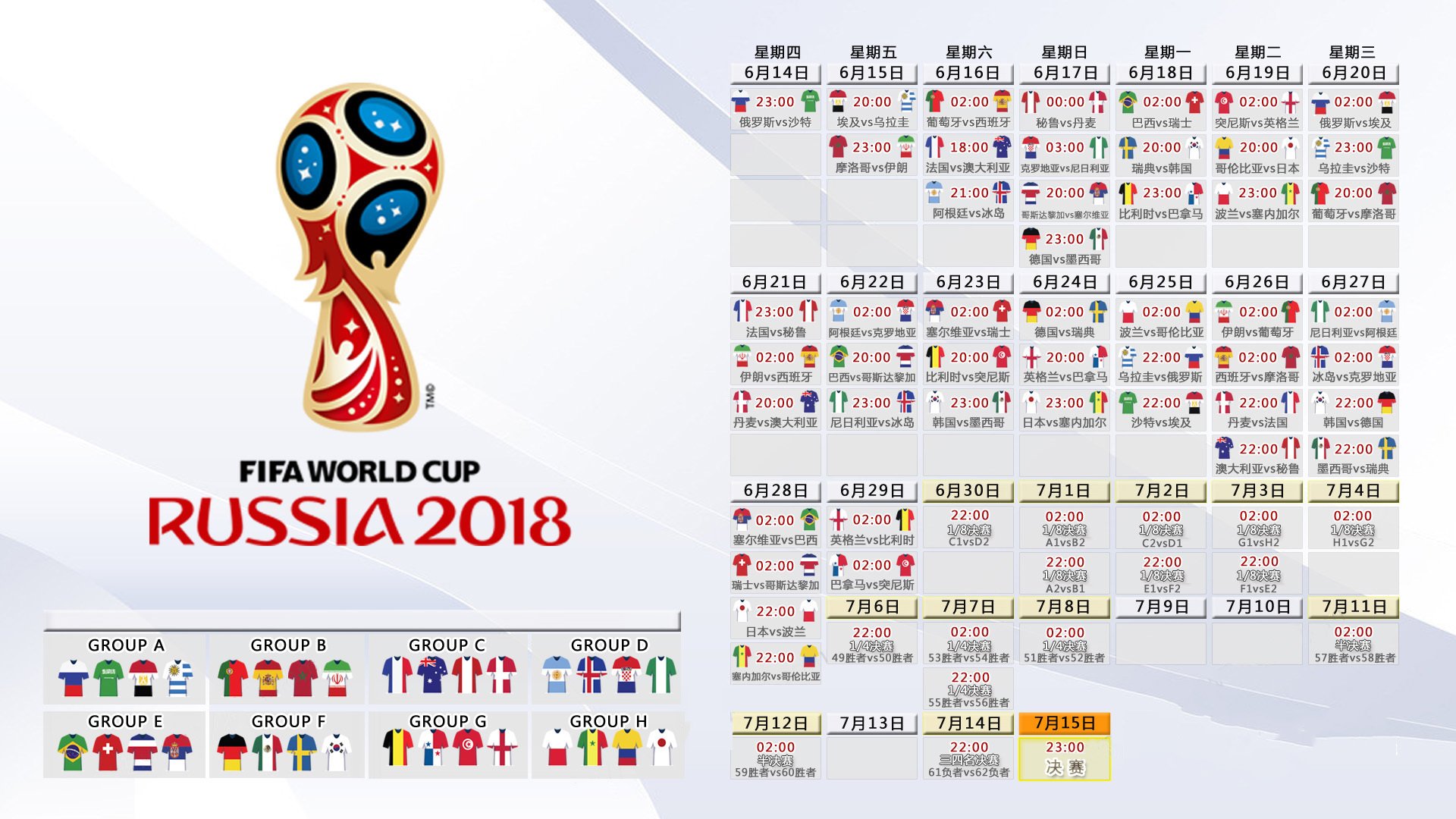 国际棒球锦标赛:替补击球手发挥决定局势,国际棒球比赛规则